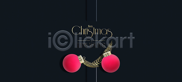 고급 새로움 우아함 축하 특별함 행복 희망 사람없음 3D JPG 템플릿 포토 해외이미지 겨울 공 그래픽 기념 덮개 디자인 레이아웃 마법 백그라운드 벽지 빨간색 새해 세련 스타일 신용카드 연도 엽서 유행 인사 장식 창조 초대 추상 축제 컨셉 크리스마스 크리스마스카드 파티 해외포토 황금 휴가