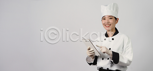 마케팅 전자상거래 준비 행복 동양인 한명 JPG 포토 해외이미지 고객 디지털 라이프스타일 매각 방송 비즈니스 사업가 상인 상품 생존 서비스 소셜 스마트폰 식당 알약 어플리케이션 업무 온라인 요리 유니폼 음식 인터넷 주방 주인 주택 직업 질서 컴퓨터 통신 패키지 해외포토