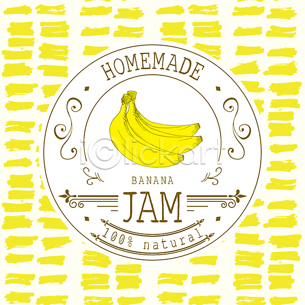 사람없음 JPG 일러스트 프레임일러스트 해외이미지 과일잼 노란색 라벨 바나나 반복무늬 원형프레임 직선 홈메이드
