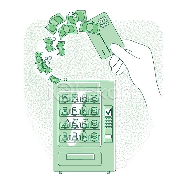 스마트 편리함 신체부위 EPS 일러스트 해외이미지 결제 라인아트 무선통신 손 신용카드 자판기 정보기술 지폐 초록색