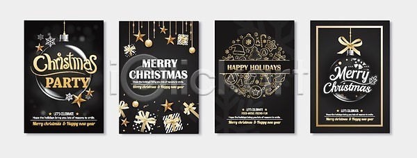 고급 새로움 축하 행복 EPS 일러스트 템플릿 해외이미지 검은색 겨울 계절 그래픽 기념 눈송이 디자인 라벨 리본 배너 백그라운드 벽지 복고 상자 선물 수확 신용카드 엘리먼트 연도 인사 인쇄 장식 전통 종교 종이 질감 초대 추상 축제 크리스마스 타이포그라피 텍스트 파티 패턴 포스터 해외일러스트 황금 휴가