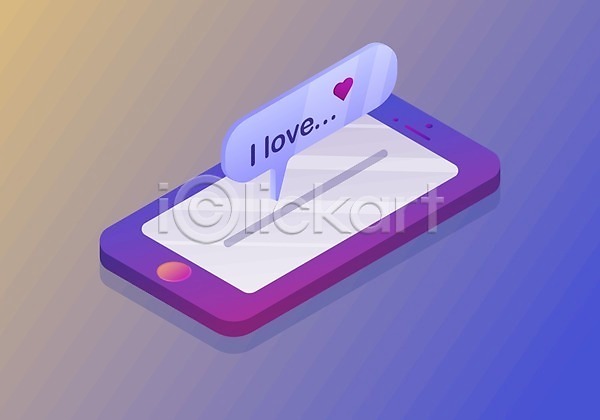 사랑 사람없음 3D EPS 해외이미지 디자인 말풍선 메시지 문자메시지 백그라운드 보라색 소셜 스마트폰 스크린 하트