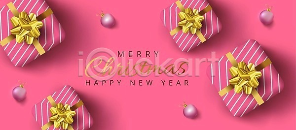 고급 새로움 축하 행복 3D EPS 일러스트 템플릿 해외이미지 12월 검은색 겨울 계절 고립 공 그래픽 디자인 라벨 레이아웃 레터링 리본 배너 백그라운드 빛 빨간색 상자 선물 세일 신용카드 연도 이벤트 인사 장식 초대 축제 크리스마스 파티 포스터 프레임 해외일러스트 헤딩 현실 황금 휴가 흰색