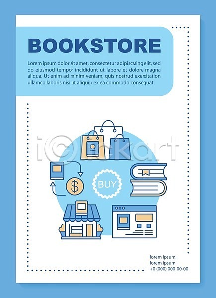 사람없음 EPS 일러스트 해외이미지 도서관 서점 쇼핑백 온라인 인터넷창 전자책 책 파란색 팜플렛 포스터