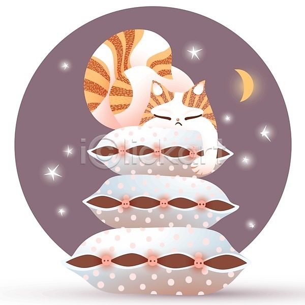 귀여움 사람없음 EPS 일러스트 해외이미지 고양이캐릭터 달 반짝임 베개 별 쌓기 원형 잠