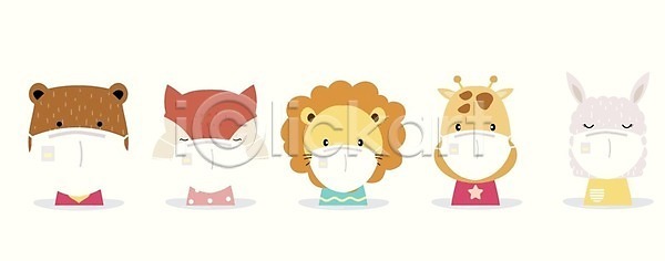 아기 어린이 EPS 일러스트 해외이미지 가면 고립 곰 그래픽 그림 기린 낙서 동물 디자인 만화 머리 바이러스 백그라운드 사자 사파리 삼림지대 손 스티커 신용카드 심볼 야생동물 얼굴 엘리먼트 여우 엽서 오브젝트 인사 장식 질병 파티 패턴 포스터 해외일러스트
