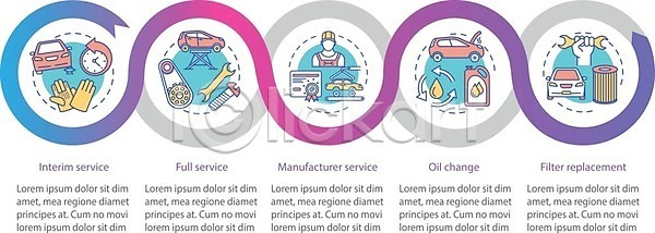 사람없음 EPS 일러스트 해외이미지 고리 교통시설 수리 원형 인포그래픽 자동차 자동차정비 정비공 카센터 해외일러스트