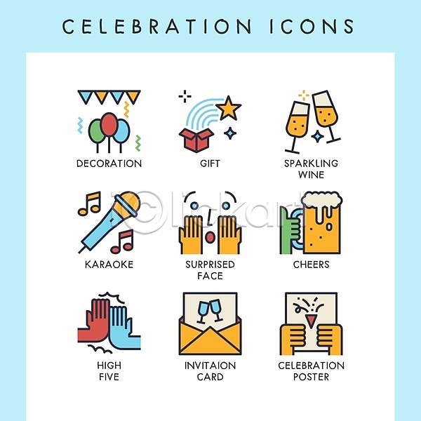 축하 EPS 아이콘 일러스트 해외이미지 5 건배 노래방 맥주 별 선물 신용카드 얼굴 와인 장식 초대 파티 포스터 풍선