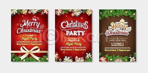 새로움 축하 행복 EPS 일러스트 템플릿 해외이미지 12월 겨울 계절 공 그래픽 나무 디자인 리본 배너 백그라운드 빛 빨간색 선물 수확 신용카드 심볼 엘리먼트 연도 인사 장식 질감 초대 초록색 추상 축제 크리스마스 타이포그라피 텍스트 파티 포스터 프레임 해외일러스트 화환 황금 휴가