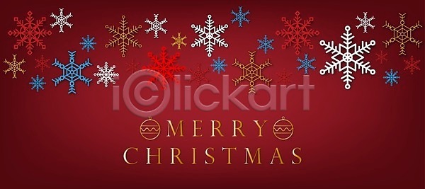 고급 새로움 축하 행복 EPS 일러스트 해외이미지 12월 겨울 계절 공 귤 나뭇가지 눈송이 레터링 리본 배너 백그라운드 별 상자 새해 선물 소나무 신용카드 심볼 엘리먼트 연도 엽서 이벤트 인사 장식 전통 초대 초록색 축제 캘리그라피 컨셉 크리스마스 파티 포스터 해외일러스트 황금 휴가