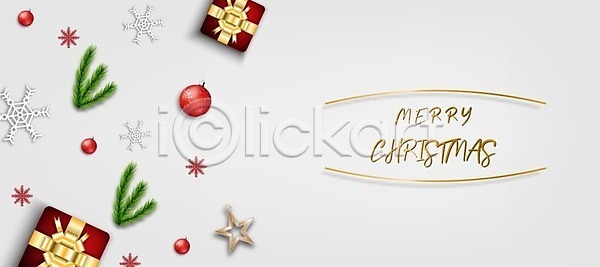고급 새로움 축하 행복 EPS 일러스트 해외이미지 12월 겨울 계절 공 귤 나뭇가지 눈송이 레터링 리본 배너 백그라운드 별 상자 새해 선물 소나무 신용카드 심볼 엘리먼트 연도 엽서 이벤트 인사 장식 전통 초대 초록색 축제 캘리그라피 컨셉 크리스마스 파티 포스터 해외일러스트 황금 휴가