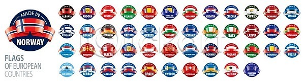 EPS 일러스트 해외이미지 그리스 깃발 네덜란드 덴마크 독일 라트비아 러시아 루마니아 몰타섬 벨기에 불가리아 사이프러스공화국 세계 세트 수집 스웨덴 스페인 슬로바키아 슬로베니아 심볼 아일랜드 에스토니아 영국 오스트리아 왕국 유럽 유럽연합 이탈리아 잉글랜드 전국 체코 크로아티아 포르투갈 폴란드 프랑스 핀란드 해외일러스트 헝가리