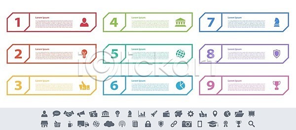 아이디어 투자 사람없음 EPS 일러스트 해외이미지 9 단계 문서 부분 인포그래픽 통계