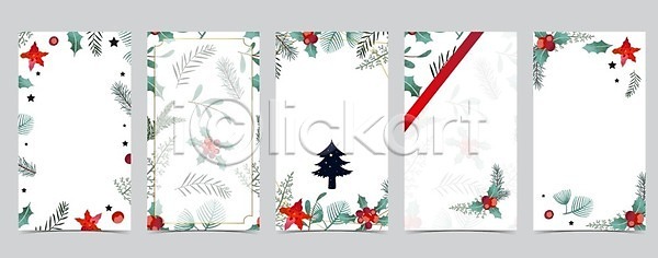 축하 사람없음 EPS 일러스트 해외이미지 겨울 꽃 디자인 미술 배너 백그라운드 빨간색 소나무 잎 초록색 침엽수 크리스마스 포스터 프레임