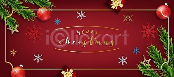 고급 새로움 축하 행복 EPS 일러스트 해외이미지 12월 겨울 계절 공 귤 나뭇가지 눈송이 레터링 리본 배너 백그라운드 별 상자 새해 선물 소나무 신용카드 심볼 엘리먼트 연도 엽서 이벤트 인사 장식 전통 초대 초록색 축제 캘리그라피 컨셉 크리스마스 파티 포스터 해외일러스트 황금 휴가