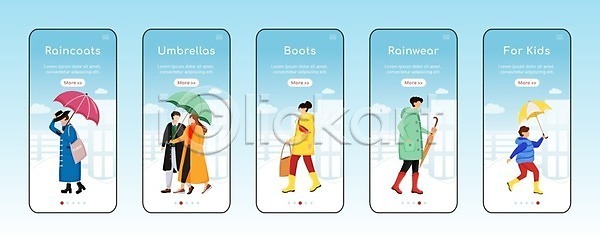 보호 어린이 EPS 일러스트 템플릿 해외이미지 5 가을(계절) 가이드 그래픽 날씨 네비게이션 디자인 디지털 땅 레이아웃 만화 명령 모바일 미끄럼틀 발표 배너 부츠 사용자 서식 세트 스크린 어플리케이션 온라인 우산 웹 인쇄 인터페이스 조립 페이지 플랫 해외일러스트 회전목마