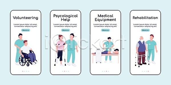 봉사 EPS 일러스트 해외이미지 가이드 디자인 디지털 레이아웃 만화 명령 모바일 미끄럼틀 배너 벽지 사용자 서비스 서식 세트 스마트폰 스크린 약 어플리케이션 온라인 웹 인쇄 인포그래픽 일러캐릭터 장비 장애인 재활 조립 치료 캐릭터 테라피 플랫 해외일러스트 회전목마