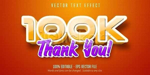 감사 기쁨 달콤 행복 소년 아기 어린이 EPS 일러스트 해외이미지 게임 교육 그래픽 놀이 디자인 만화 분홍색 사인 사탕 숫자 심볼 알파벳 일러캐릭터 추상 캐릭터 코믹 타이틀 타이포그라피 텍스트 팝 편지 학교 해외일러스트 흰색