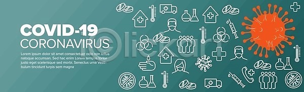 위험 EPS 뉴스레터 일러스트 해외이미지 감염 건강 경고 글로벌 덮개 면역력 바이러스 박테리아 배너 백신 생물학 심볼 약 열 오리 위협 인플루엔자 전염병 정보 중국 질병 컨셉 해외일러스트 헤딩 호흡기관