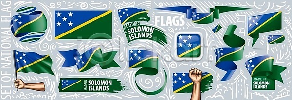 애국심 자유 축하 EPS 일러스트 해외이미지 고립 그래픽 깃대 깃발 독립 디자인 리본 배너 백그라운드 사인 섬 세계 세트 손 수집 신분 심볼 엘리먼트 여행 전국 정부 정치 테이프 하트 해외일러스트 휴가