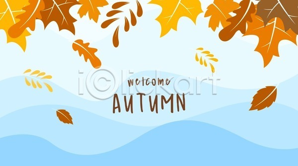 사람없음 EPS 일러스트 해외이미지 가을(계절) 가을배경 낙엽 단풍 물결 물결무늬 손글씨 웨이브 하늘색