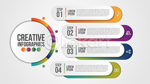아이디어 사람없음 EPS 일러스트 해외이미지 단계 연결 원형 인포그래픽 추상