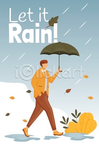 남자 성인 성인남자한명만 한명 EPS 일러스트 해외이미지 가을(계절) 걷기 낙엽 들기 비(날씨) 우산 웅덩이 주머니손 포스터 풀(식물)