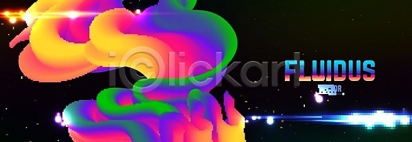 떨어짐 미래 3D EPS 일러스트 해외이미지 겹침 경사 고립 그래픽 낙서 네온 덮기 디자인 디지털 모양 미술 배너 백그라운드 빛 액체 엘리먼트 우주 원형 유기농 유행 추상 카멜레온 컬러풀 투명 파도 파란색 패턴 페인트 포스터 플랫 해외일러스트 힙스터