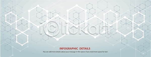 미래 혁명 활발 EPS 일러스트 해외이미지 과학 과학기술 그래픽 기술 네트워크 디자인 디지털 모양 미술 배너 백그라운드 벽지 빛 사이버 선 스타일 에너지 엘리먼트 연결 웹 육각형 인터넷 자료 장식 질감 추상 컨셉 컴퓨터 테크노 통신 투명 패턴 해외일러스트 화학물질