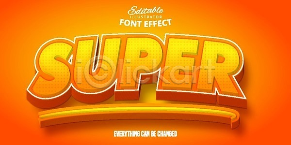 청춘 어린이 3D EPS 일러스트 해외이미지 게임 그림자 노란색 놀이 단어 알파벳 오렌지 타이포그라피 표제 프리미엄 학교 해외일러스트 활자 효과