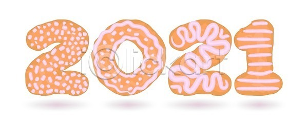 달콤 축하 EPS 일러스트 해외이미지 고립 굽기 디저트 레터링 만화 빵 빵집 사인 생강 숫자 알파벳 음식 쿠키 크리스마스 타입 텍스트 페스츄리 편지 해외일러스트 휴가