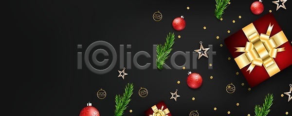 고급 새로움 축하 행복 EPS 일러스트 해외이미지 12월 겨울 계절 공 귤 나뭇가지 눈송이 레터링 리본 배너 백그라운드 별 상자 새해 선물 소나무 신용카드 심볼 엘리먼트 연도 엽서 이벤트 인사 장식 전통 초대 초록색 축제 캘리그라피 컨셉 크리스마스 파티 포스터 해외일러스트 황금 휴가