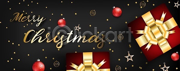 고급 새로움 축하 행복 EPS 일러스트 해외이미지 12월 겨울 계절 공 귤 나뭇가지 눈송이 레터링 리본 배너 백그라운드 별 상자 새해 선물 소나무 신용카드 심볼 엘리먼트 연도 엽서 이벤트 인사 장식 전통 초대 초록색 축제 캘리그라피 컨셉 크리스마스 파티 포스터 해외일러스트 황금 휴가