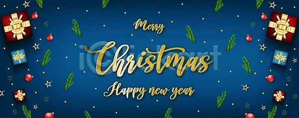 고급 새로움 축하 행복 EPS 일러스트 해외이미지 12월 겨울 계절 공 귤 나뭇가지 눈송이 레터링 리본 배너 백그라운드 별 상자 새해 선물 소나무 신용카드 심볼 엘리먼트 연도 엽서 이벤트 인사 장식 전통 초대 초록색 축제 캘리그라피 컨셉 크리스마스 파티 포스터 해외일러스트 황금 휴가