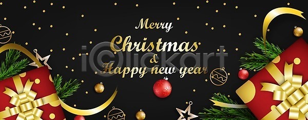 고급 새로움 축하 행복 EPS 일러스트 해외이미지 12월 겨울 계절 공 귤 나뭇가지 눈송이 레터링 리본 배너 백그라운드 별 상자 새해 선물 소나무 신용카드 심볼 엘리먼트 연도 엽서 이벤트 인사 장식 전통 초대 초록색 축제 캘리그라피 컨셉 크리스마스 파티 포스터 해외일러스트 황금 휴가