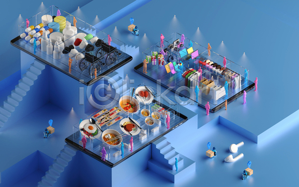 사람모양 사람없음 3D JPG 해외이미지 모바일 서비스 쇼핑몰 스마트폰 약국 음식 파란색