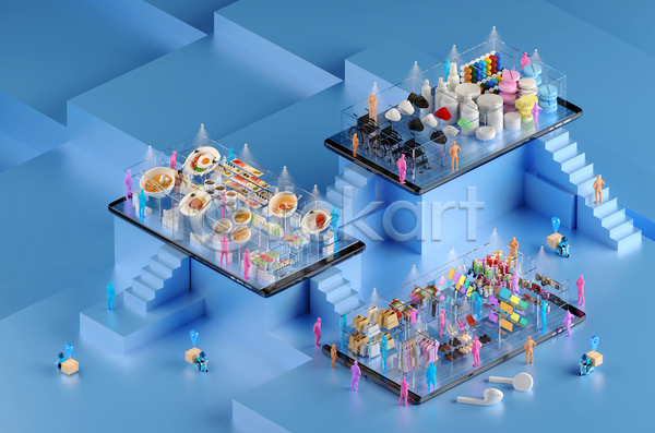 사람없음 3D JPG 아이콘 해외이미지 구매 돈 모바일 상업 상품 서비스 선물 쇼핑몰 스마트폰 약국 온라인 음식 핸드폰