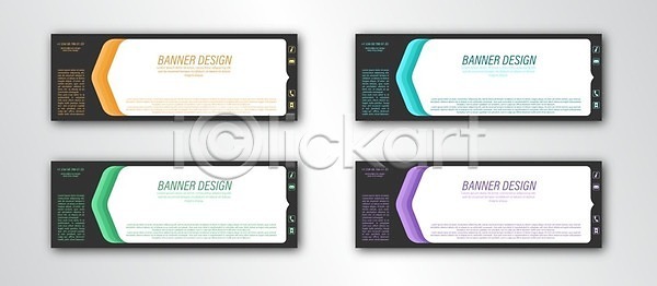 마케팅 아이디어 특별함 EPS 일러스트 해외이미지 가장자리 그늘 그림 디자인 리플렛 명함 모양 배너 사인 성격 세트 수집 시트 신분 옵션 우주 윤곽 인쇄 장식 정보 종류 질감 추상 타이틀 텍스트 편집 포스터 픽토그램 해외일러스트