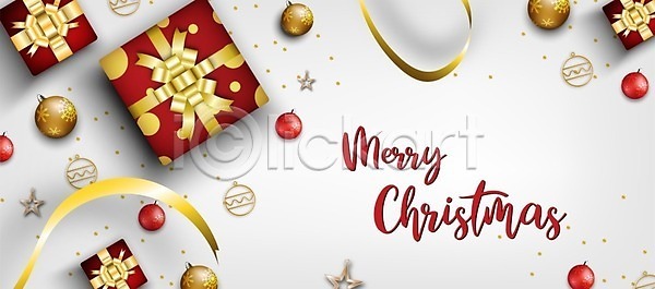 고급 새로움 축하 행복 EPS 일러스트 해외이미지 12월 겨울 계절 공 귤 나뭇가지 눈송이 레터링 리본 배너 백그라운드 별 상자 새해 선물 소나무 신용카드 심볼 엘리먼트 연도 엽서 이벤트 인사 장식 전통 초대 초록색 축제 캘리그라피 컨셉 크리스마스 파티 포스터 해외일러스트 황금 휴가