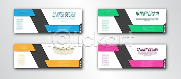 마케팅 아이디어 특별함 EPS 일러스트 해외이미지 가장자리 그늘 그림 디자인 리플렛 명함 모양 배너 사인 성격 세트 수집 시트 신분 옵션 우주 윤곽 인쇄 장식 정보 종류 질감 추상 타이틀 텍스트 편집 포스터 픽토그램 해외일러스트