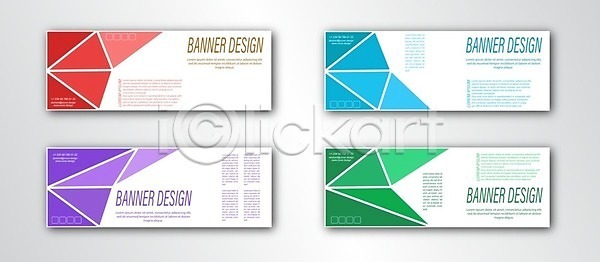 마케팅 아이디어 특별함 EPS 일러스트 해외이미지 가장자리 그늘 그림 디자인 리플렛 명함 모양 배너 사인 성격 세트 수집 시트 신분 옵션 우주 윤곽 인쇄 장식 정보 종류 질감 추상 타이틀 텍스트 편집 포스터 픽토그램 해외일러스트