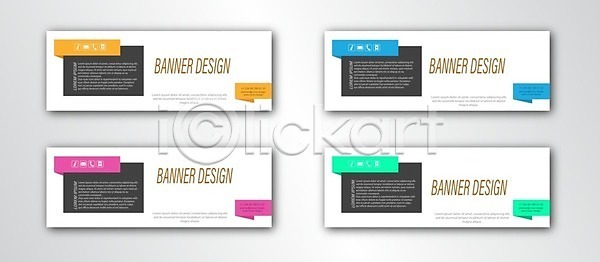 마케팅 아이디어 특별함 EPS 일러스트 해외이미지 가장자리 그늘 그림 디자인 리플렛 명함 모양 배너 사인 성격 세트 수집 시트 신분 옵션 우주 윤곽 인쇄 장식 정보 종류 질감 추상 타이틀 텍스트 편집 포스터 픽토그램 해외일러스트