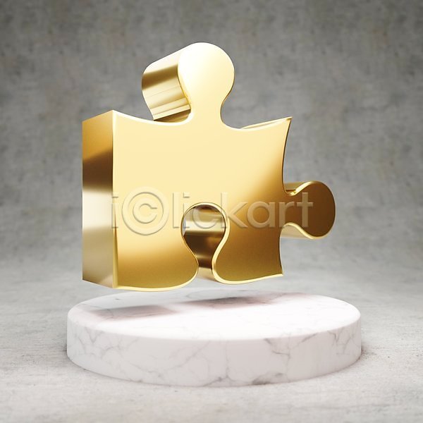 사람없음 3D JPG 포토 해외이미지 광택 금색 디지털 심볼 퍼즐 퍼즐조각 황금