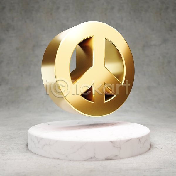 평화 사람없음 3D JPG 포토 해외이미지 광택 금색 디지털 심볼 피스마크 황금
