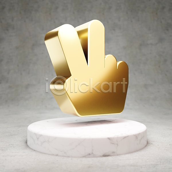 평화 사람없음 3D JPG 포토 해외이미지 광택 금색 디지털 손모양 손짓 심볼 황금