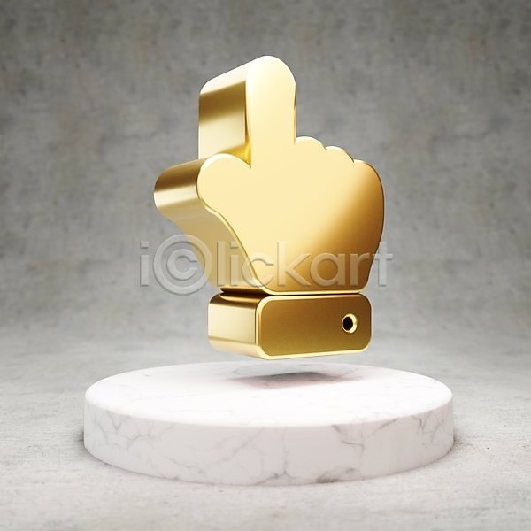 사람없음 3D JPG 포토 해외이미지 가리킴 광택 금색 디지털 손모양 손짓 심볼 황금
