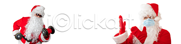 새로움 축하 남자 백인 사람 한명 JPG 포토 해외이미지 12월 가면 건강 겨울 계절 고립 기회 면역력 무거움 백그라운드 보디빌딩 빨간색 산타클로스 선물 수염 스포츠 아령 아빠 안경 예방 옛날 운동 잡기 전통 카피스페이스 크리스마스 해외포토 휴가 흰색