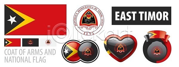 애국심 자유 축하 EPS 일러스트 해외이미지 고립 공화국 그래픽 깃대 깃발 독립 동쪽 디자인 배너 백그라운드 사인 세계 세트 수집 신분 심볼 아시아 엘리먼트 여행 역사 전국 정부 정치 해외일러스트 휴가