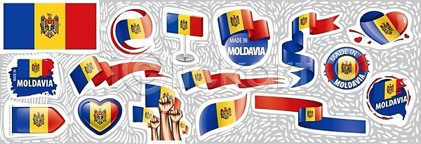 애국심 자유 축하 EPS 일러스트 해외이미지 고립 공화국 그래픽 깃대 깃발 독립 디자인 땅 리본 배너 백그라운드 사인 세계 세트 손 수집 신분 심볼 유럽 유럽연합 전국 정부 정치 테이프 하트 해외일러스트 휴가