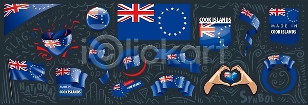 애국심 자유 축하 EPS 일러스트 해외이미지 고립 그래픽 깃대 깃발 독립 디자인 리본 배너 백그라운드 사인 섬 세계 세트 손 수집 신분 심볼 여행 요리 전국 정부 정치 테이프 하트 해외일러스트 휴가